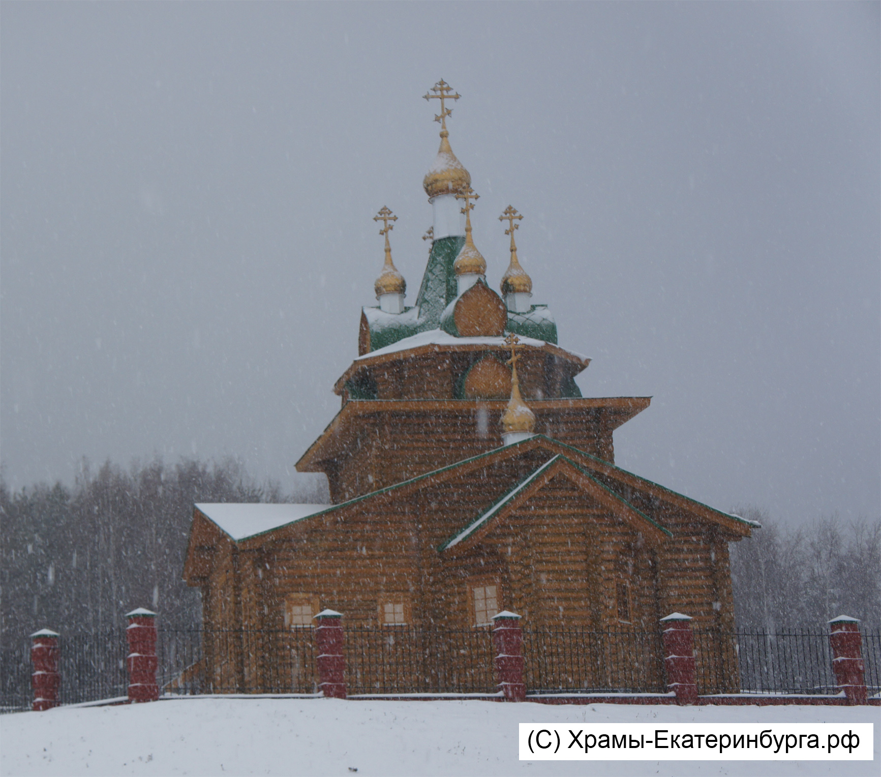 http://xn----7sbbaemlb1arts4ahd0aww1j.xn--p1ai/2012/12/10/hram_vo_imya_arkadia_ekaterinburgskogo.jpg