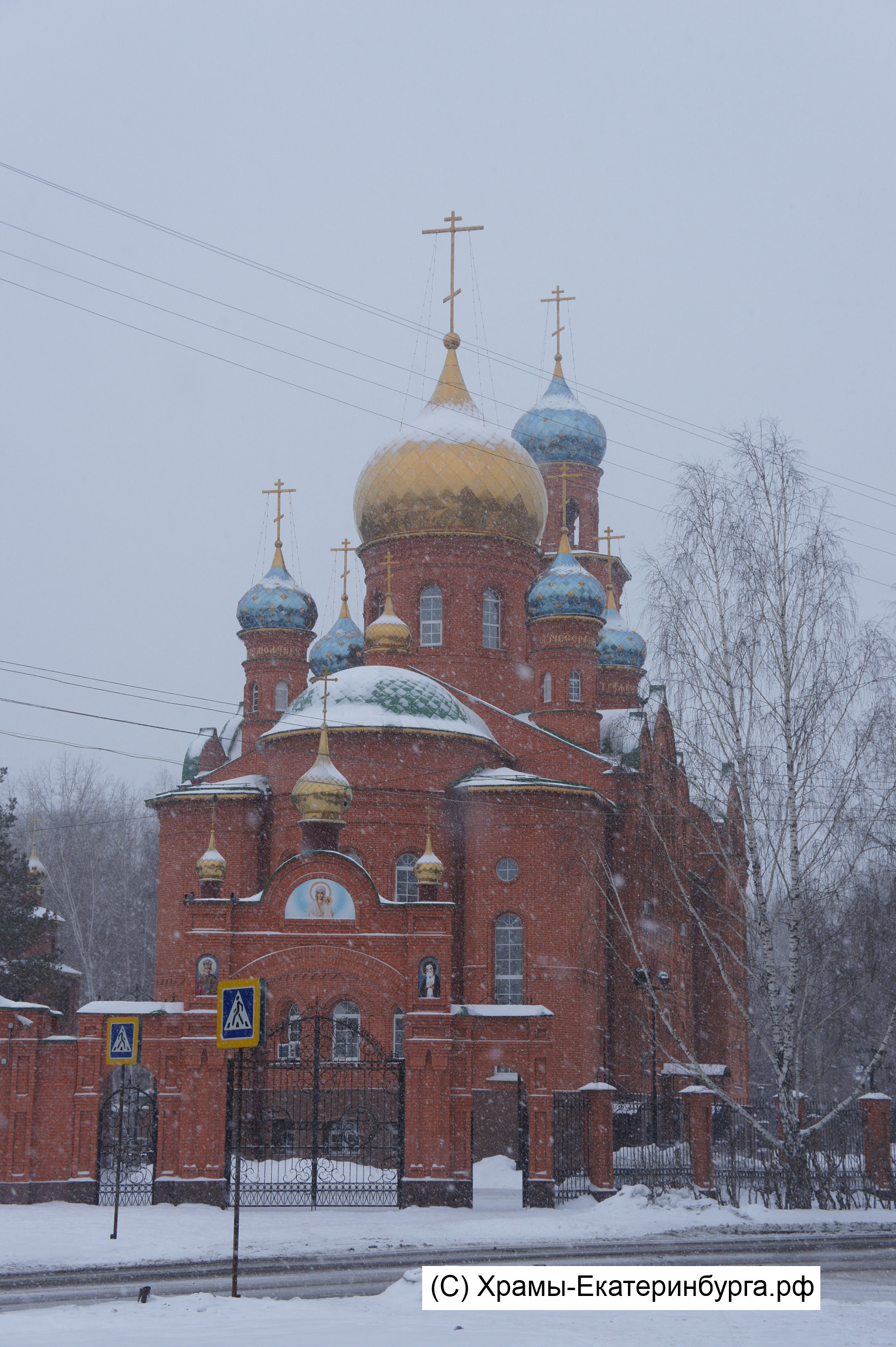 http://xn----7sbbaemlb1arts4ahd0aww1j.xn--p1ai/2012/12/13/hram_sv_serafima_sarovskogo.jpg