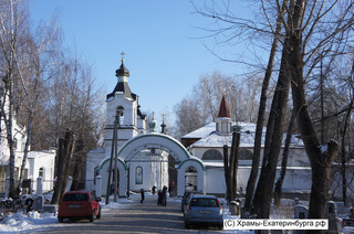 hram_vo_imya_Vseh_Svyatyh.jpg